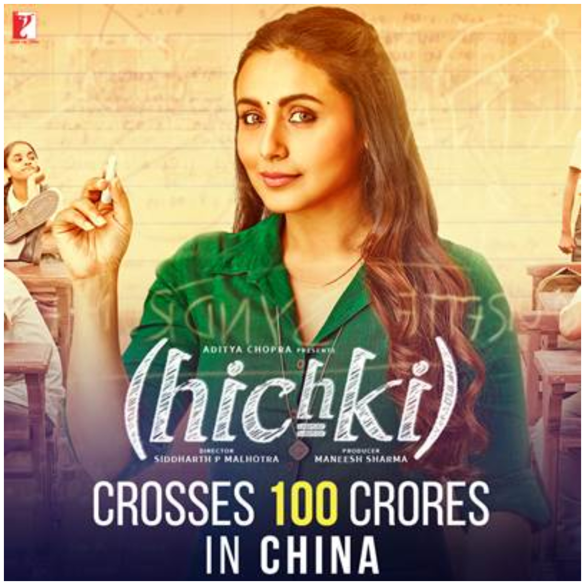 Rani Mukerji's Hichki crosses the 100 crore mark at China Box Office